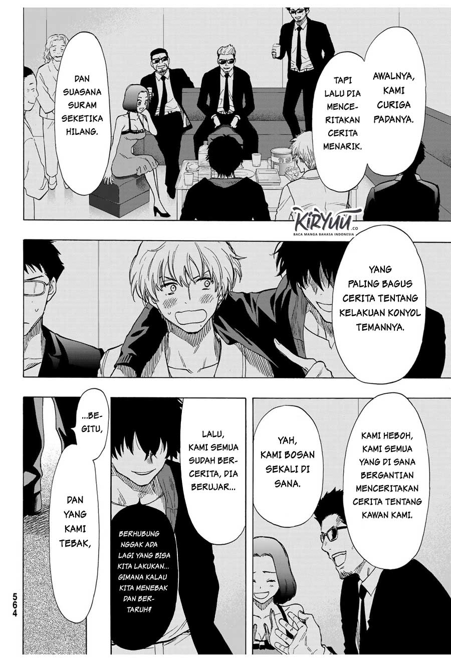 Tomodachi Game chapter 64