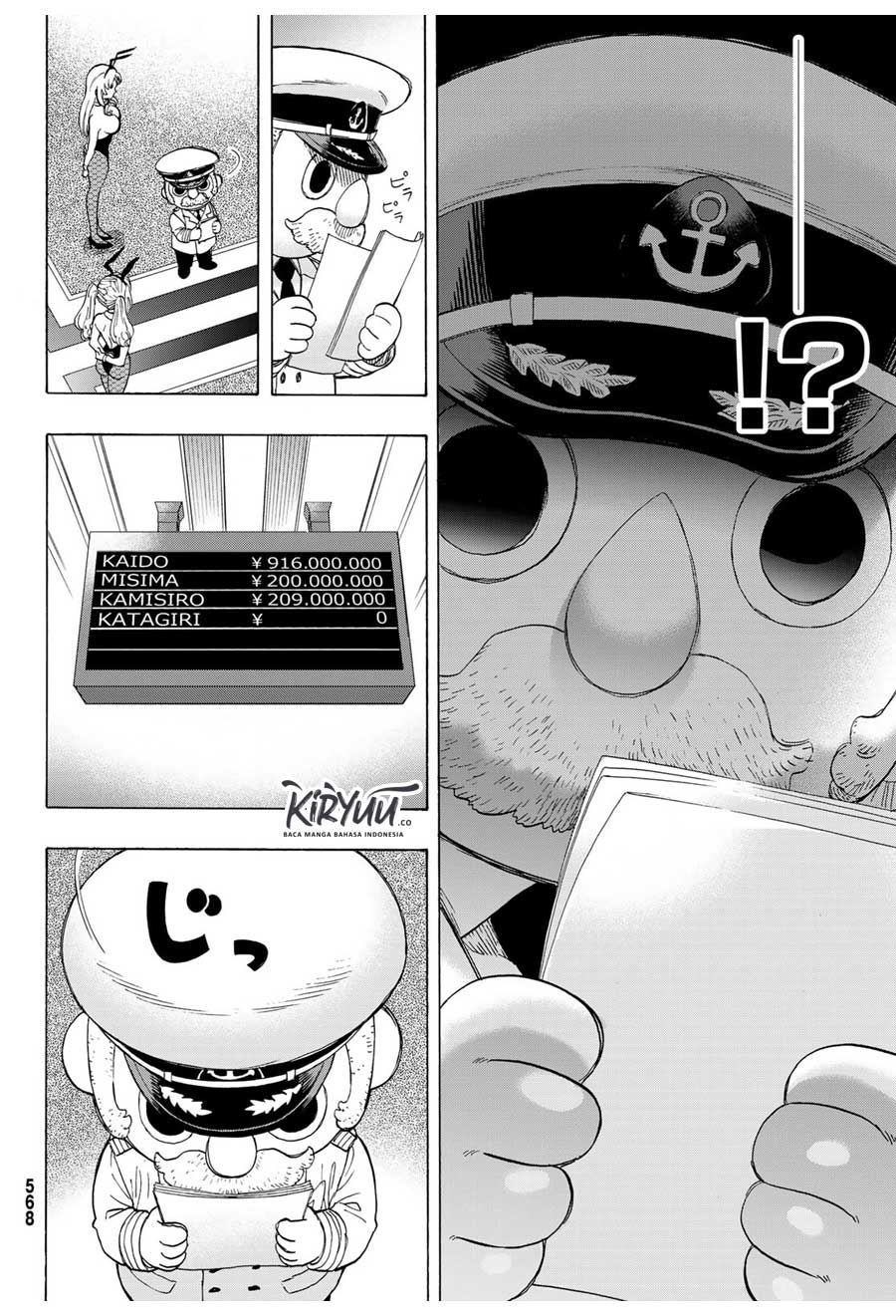 Tomodachi Game chapter 64