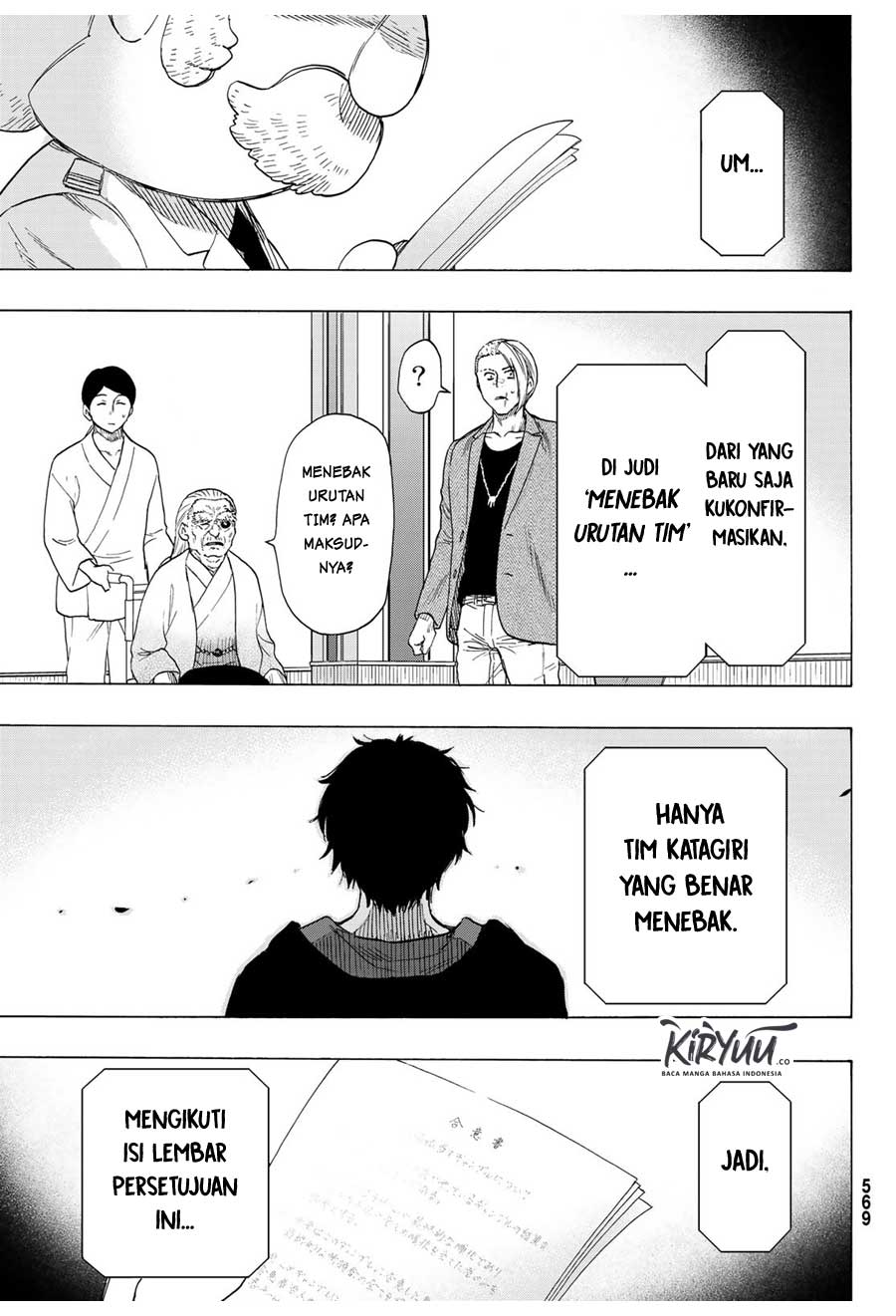 Tomodachi Game chapter 64
