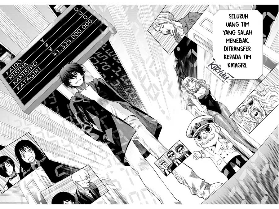 Tomodachi Game chapter 64