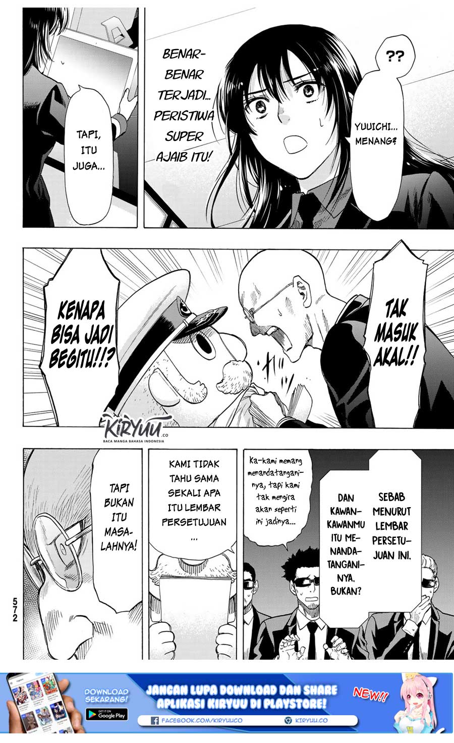 Tomodachi Game chapter 64