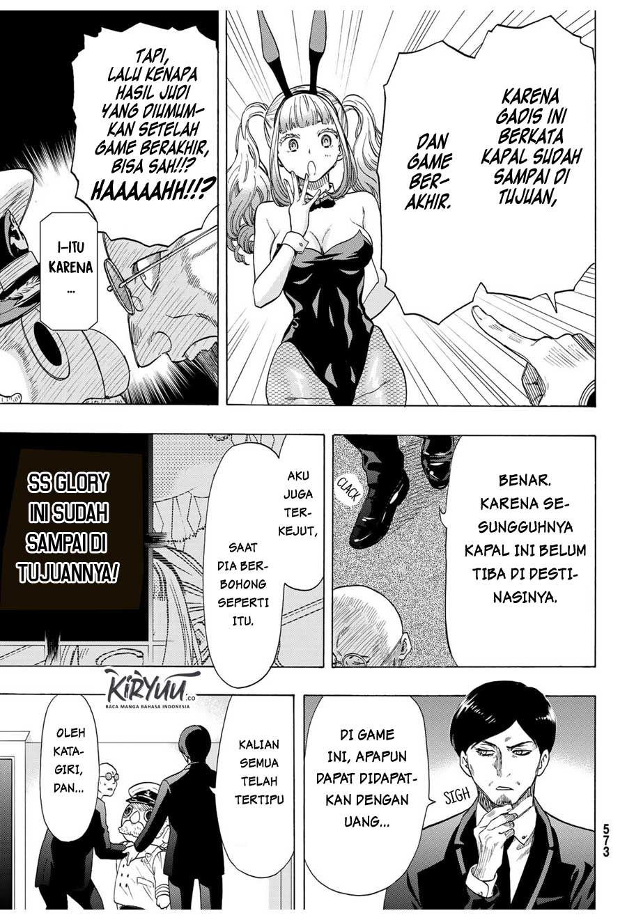 Tomodachi Game chapter 64