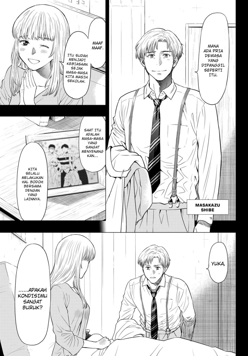Tomodachi Game chapter 100