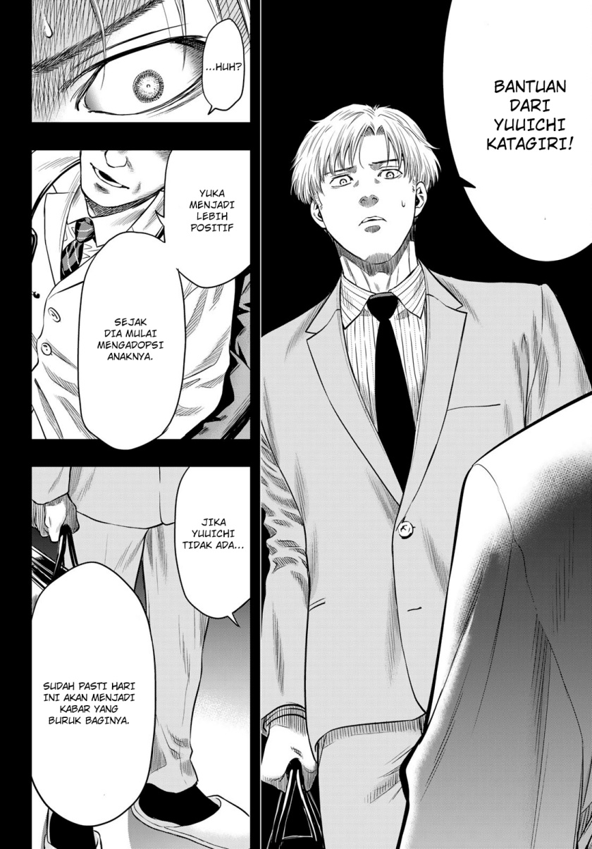 Tomodachi Game chapter 100