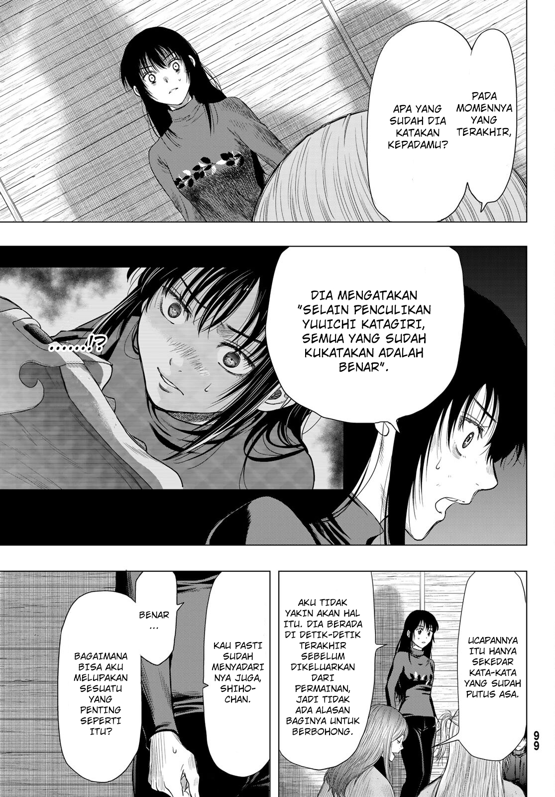 Tomodachi Game chapter 101