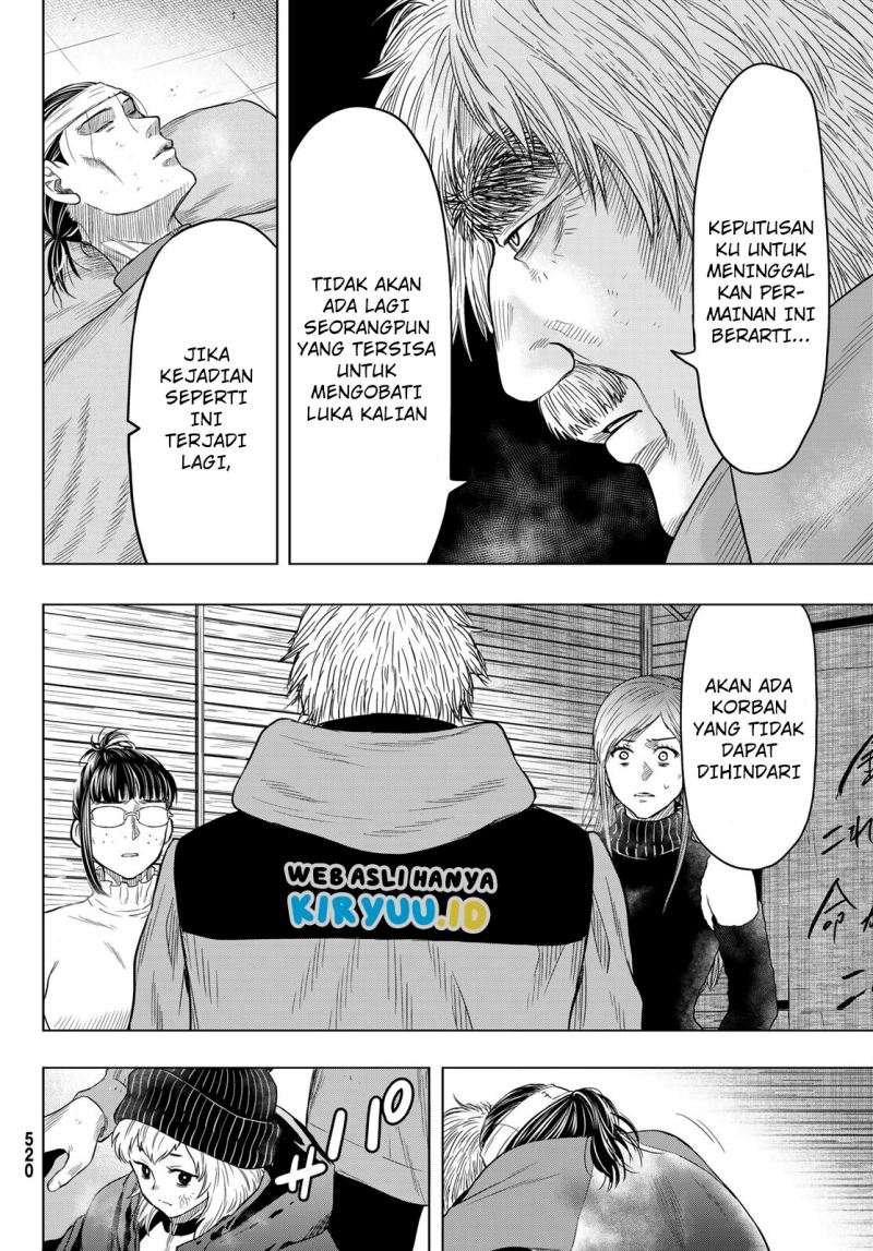 Tomodachi Game chapter 104