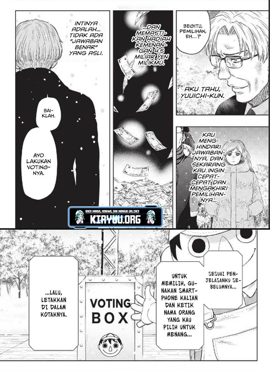 Tomodachi Game chapter 124