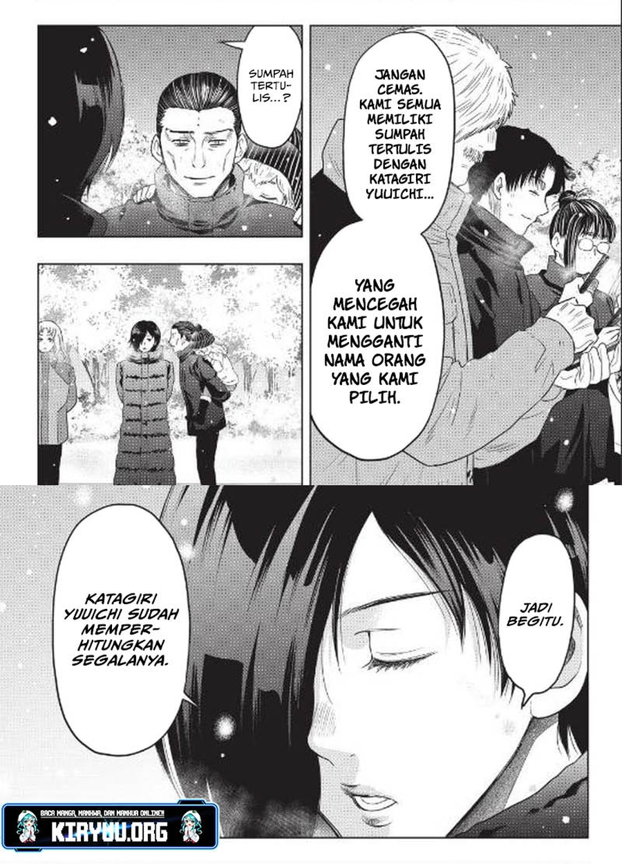 Tomodachi Game chapter 124