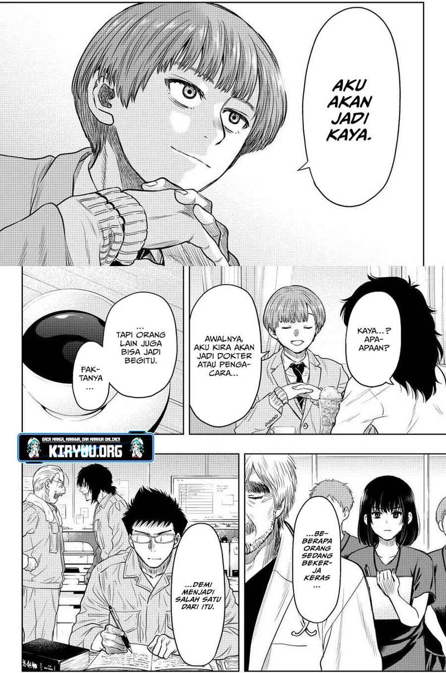 Tomodachi Game Chapter 127 Bahasa Indonesia