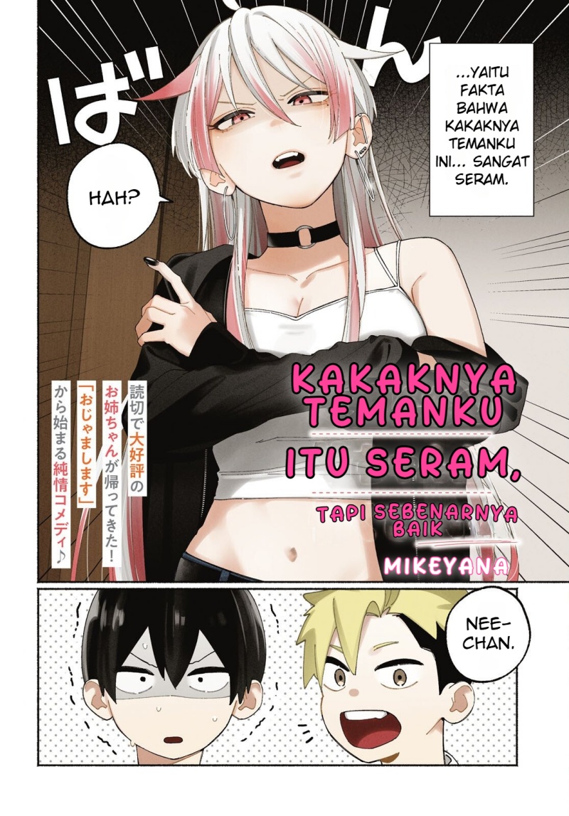 Tomodachi Nchi No Nechan Ga Kowakute Ii Hito Chapter 01 Bahasa Indonesia