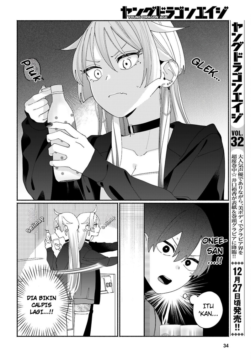 Tomodachi Nchi No Nechan Ga Kowakute Ii Hito Chapter 01 Bahasa Indonesia