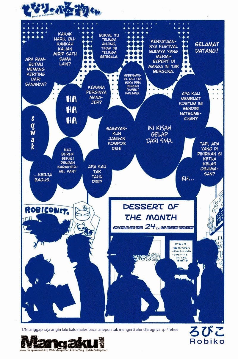 Tonari no Kaibutsu-kun chapter 9