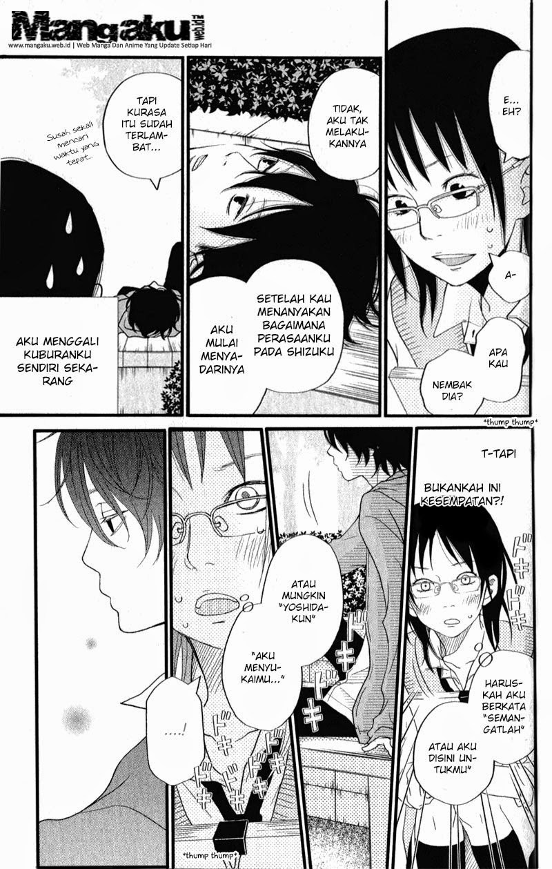 Tonari no Kaibutsu-kun chapter 9