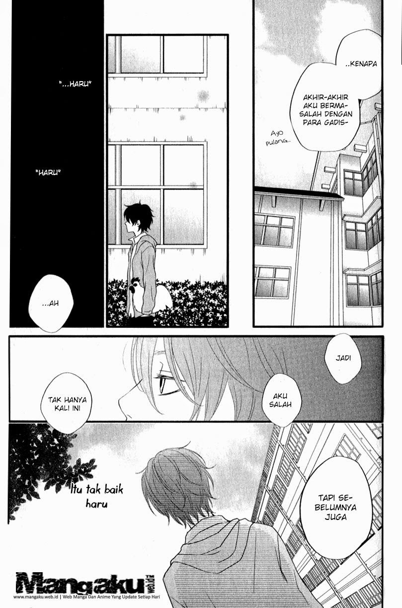 Tonari no Kaibutsu-kun chapter 9
