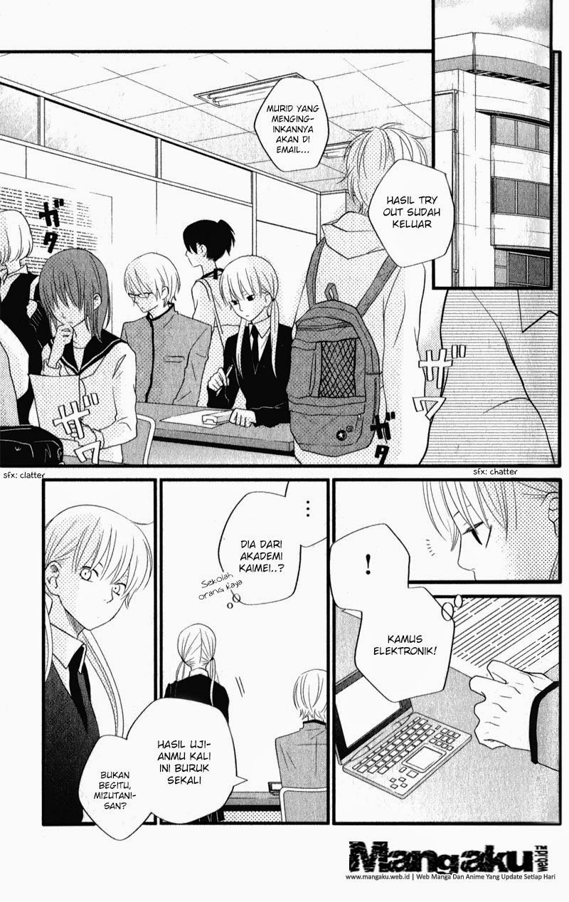 Tonari no Kaibutsu-kun chapter 9