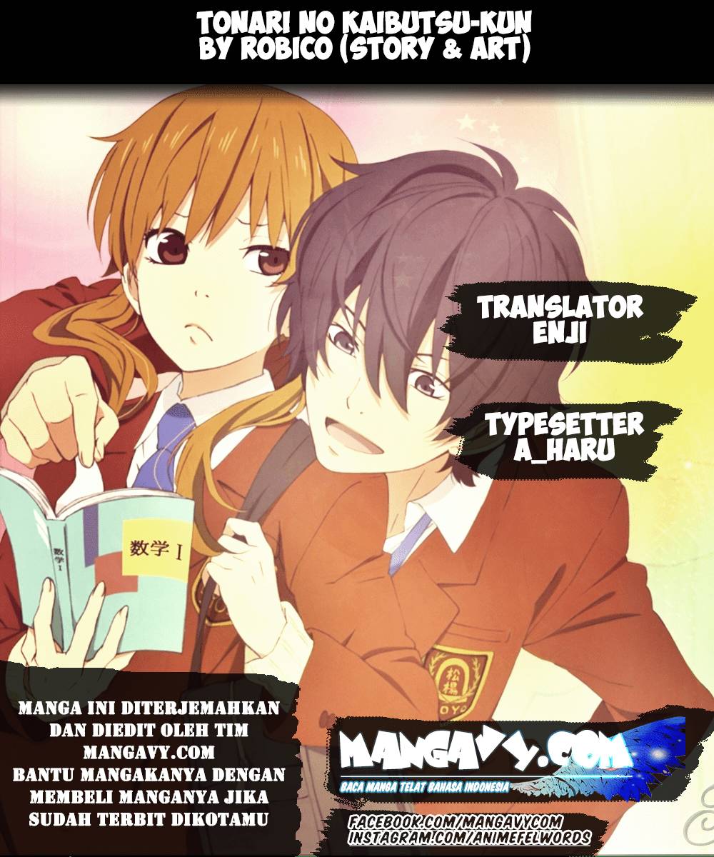 Tonari no Kaibutsu-kun chapter 28