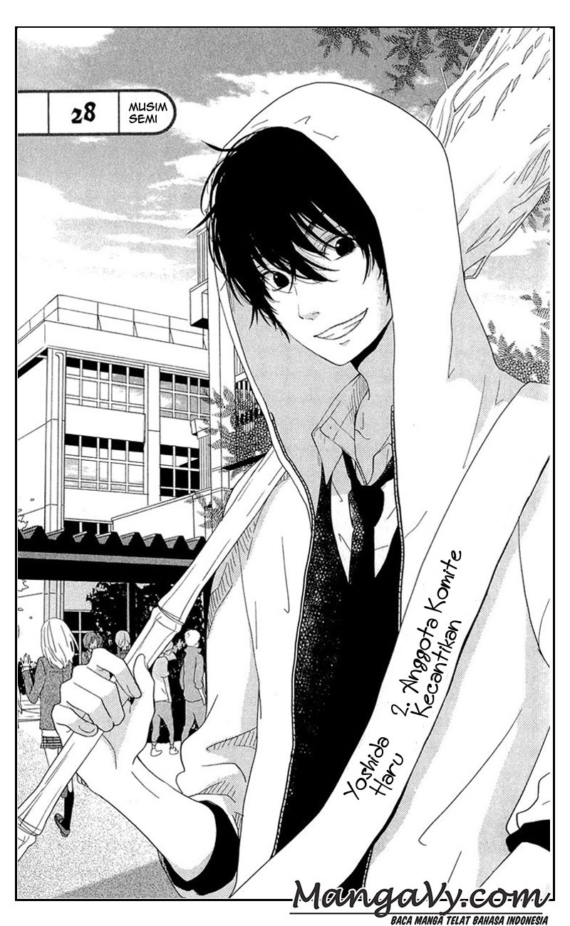 Tonari no Kaibutsu-kun chapter 28