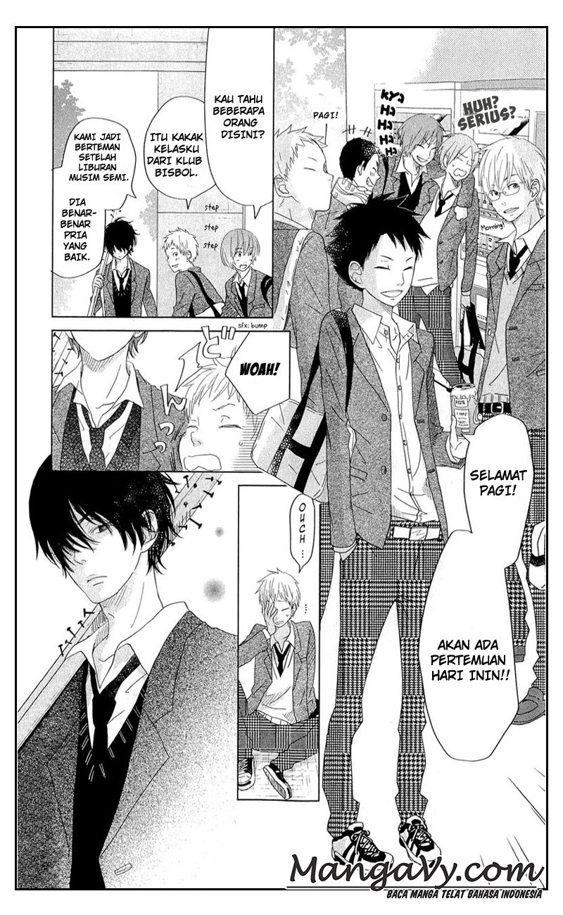 Tonari no Kaibutsu-kun chapter 28