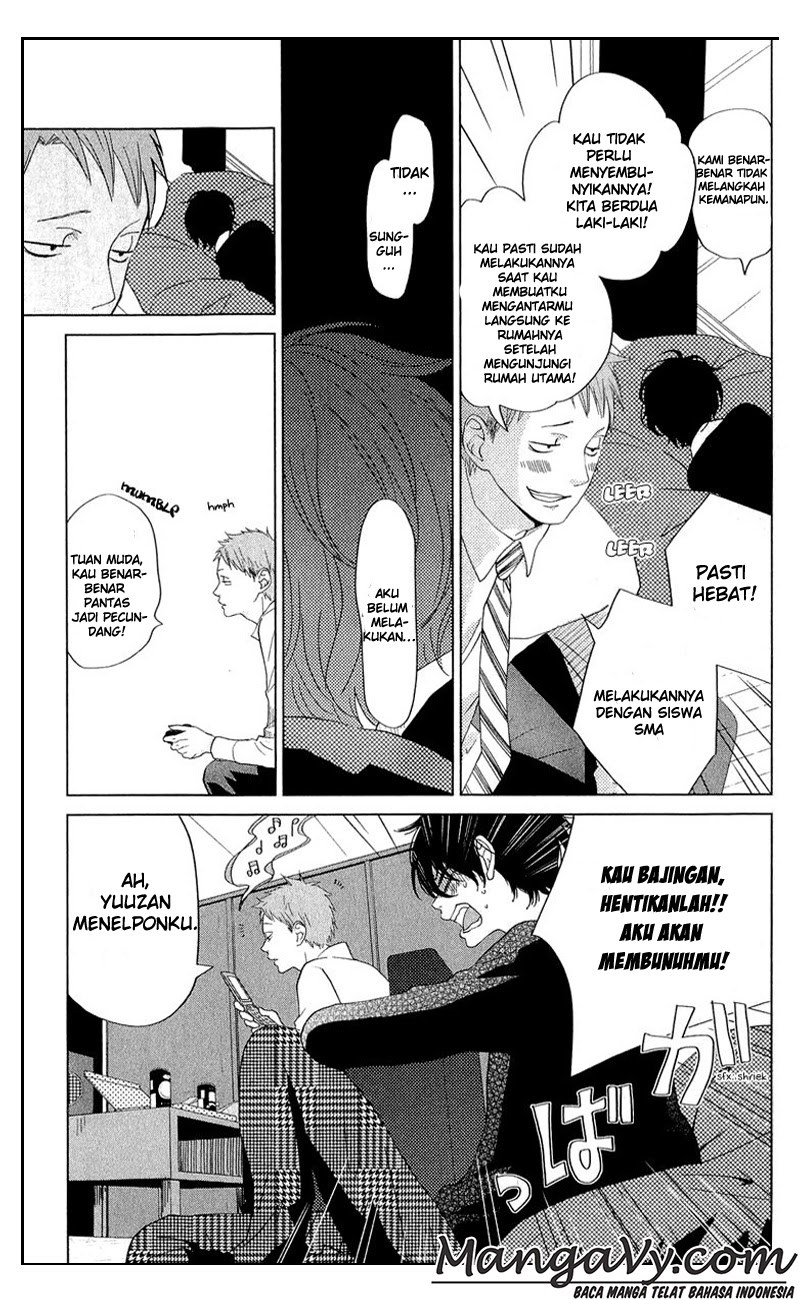 Tonari no Kaibutsu-kun chapter 28
