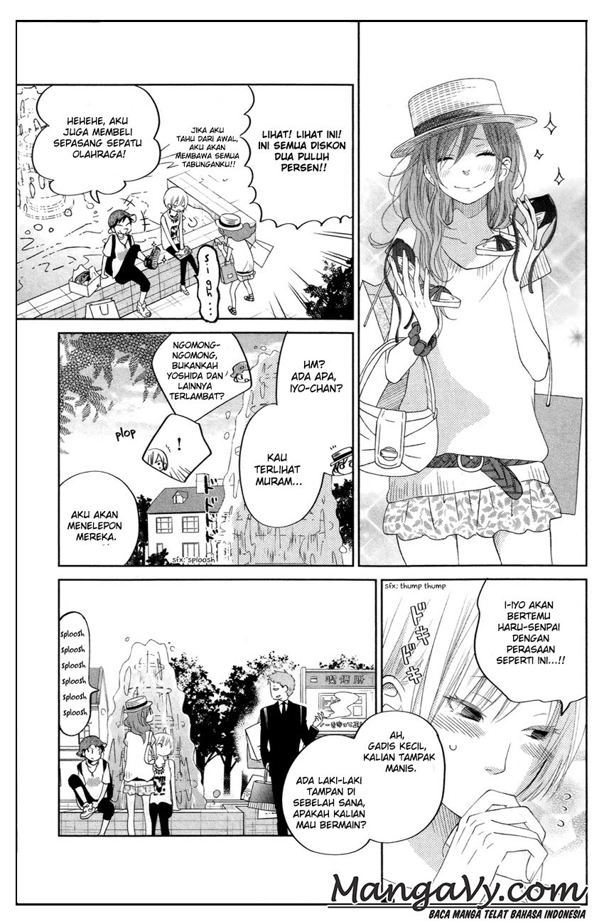 Tonari no Kaibutsu-kun Chapter 33 Bahasa Indonesia