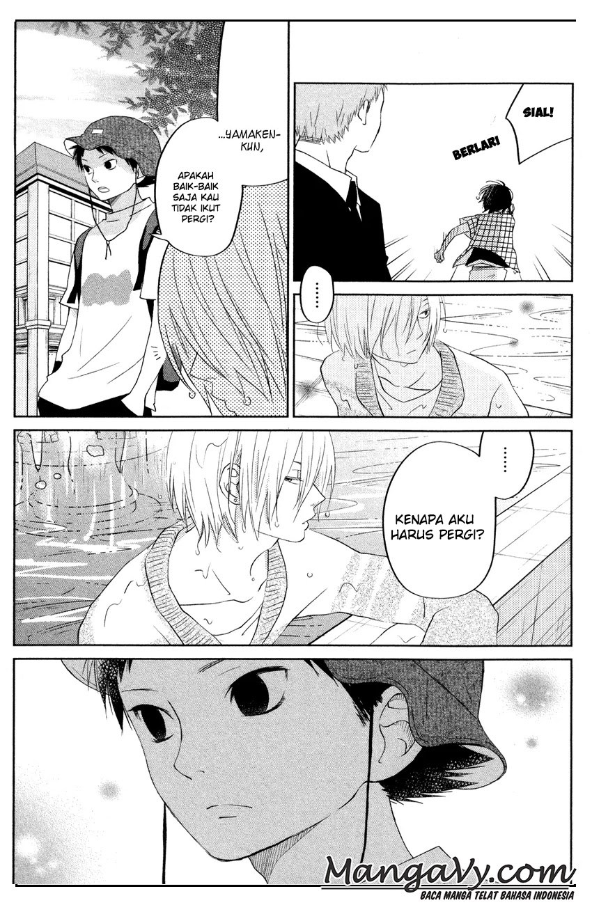 Tonari no Kaibutsu-kun Chapter 33 Bahasa Indonesia