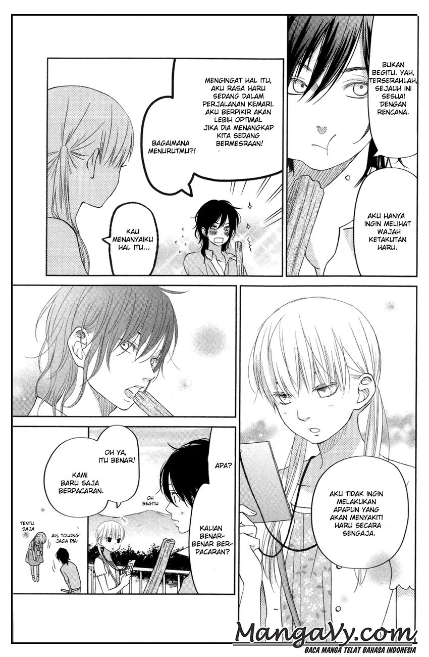 Tonari no Kaibutsu-kun Chapter 33 Bahasa Indonesia