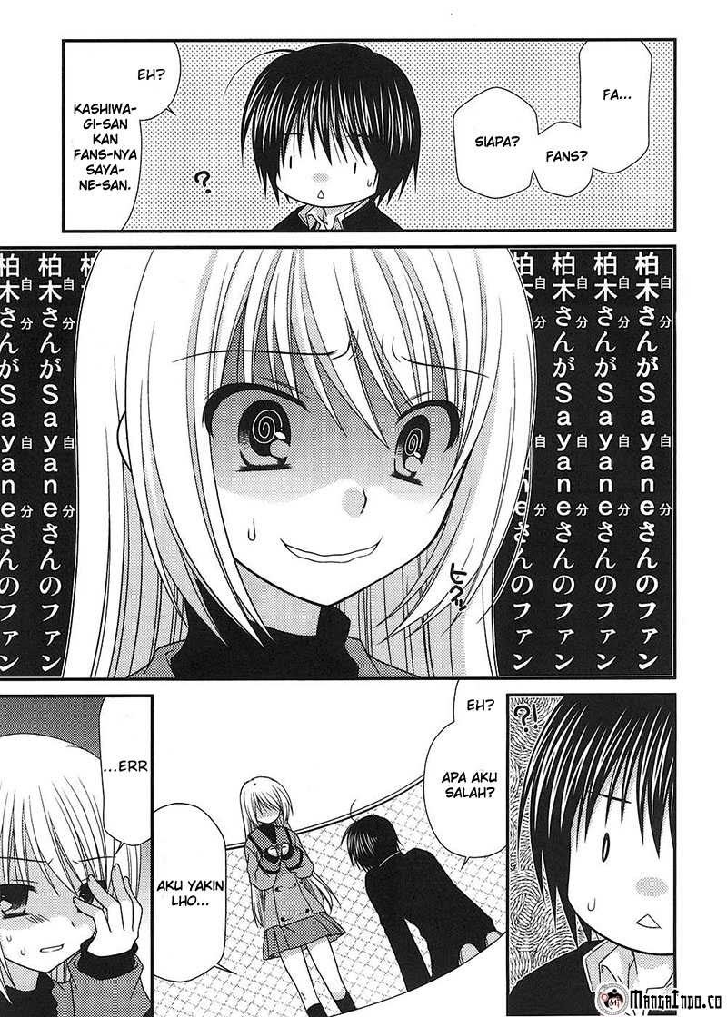 Tonari no Kashiwagi-san Chapter 10