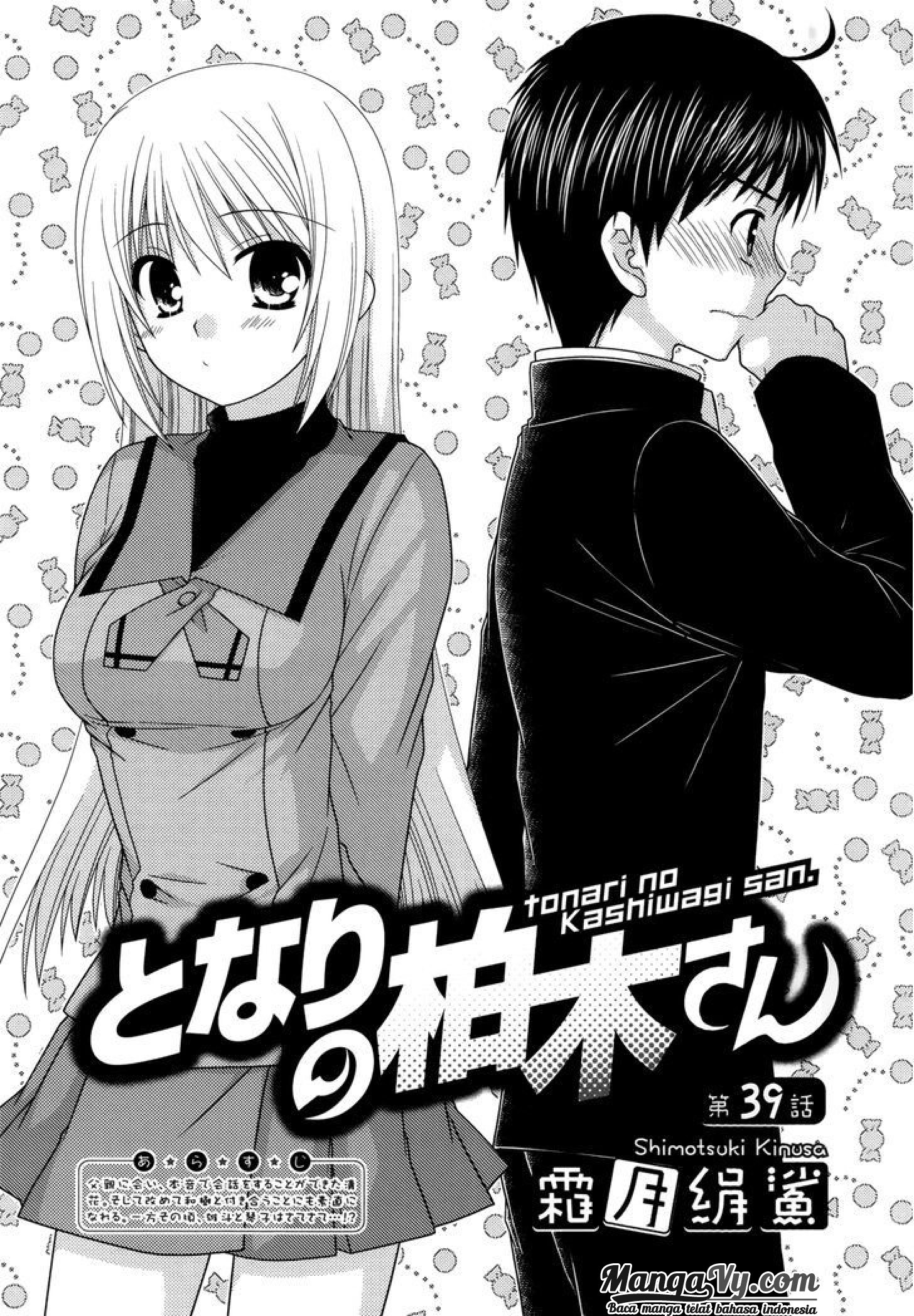 Tonari no Kashiwagi-san Chapter 39 Bahasa Indonesia