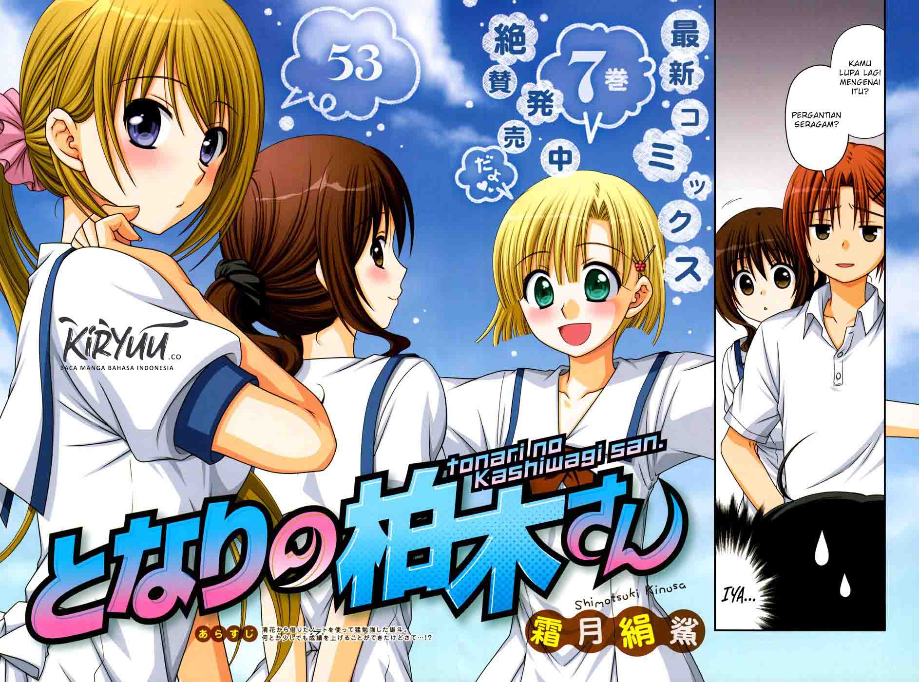 Tonari no Kashiwagi-san Chapter 53 Bahasa Indonesia