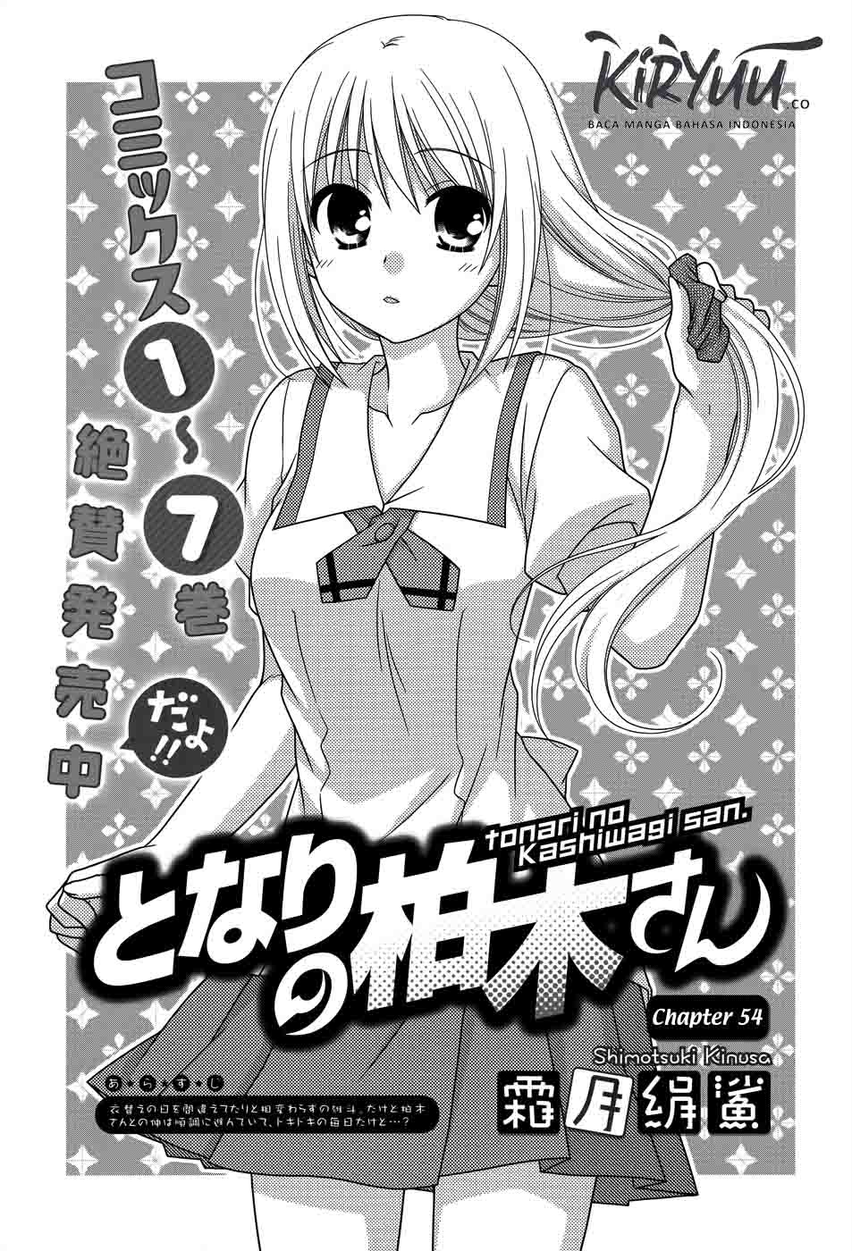 Tonari no Kashiwagi-san Chapter 54 Bahasa Indonesia