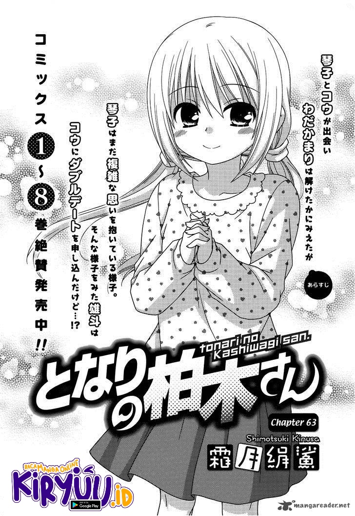Tonari no Kashiwagi-san Chapter 63 Bahasa Indonesia