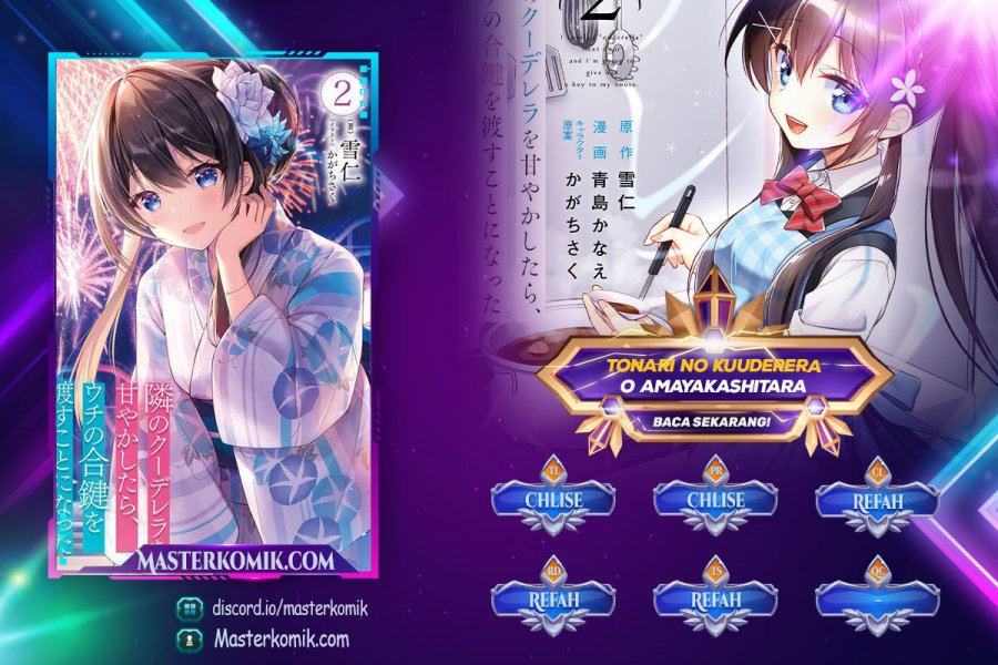 Tonari No Kuuderera O Amayakashitara, Uchi No Aikagi O Watasu Koto Ni Natta chapter 4