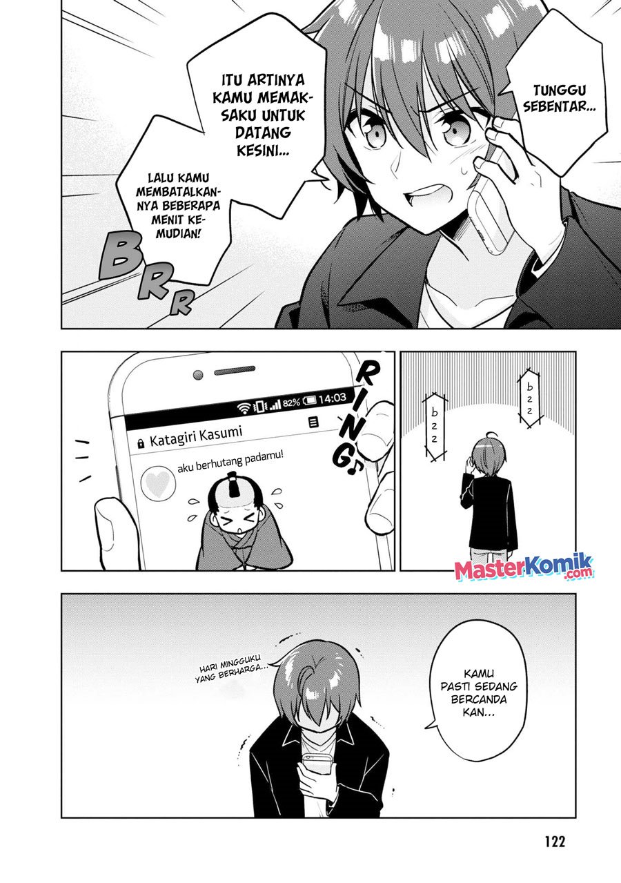 Tonari No Kuuderera O Amayakashitara, Uchi No Aikagi O Watasu Koto Ni Natta chapter 4