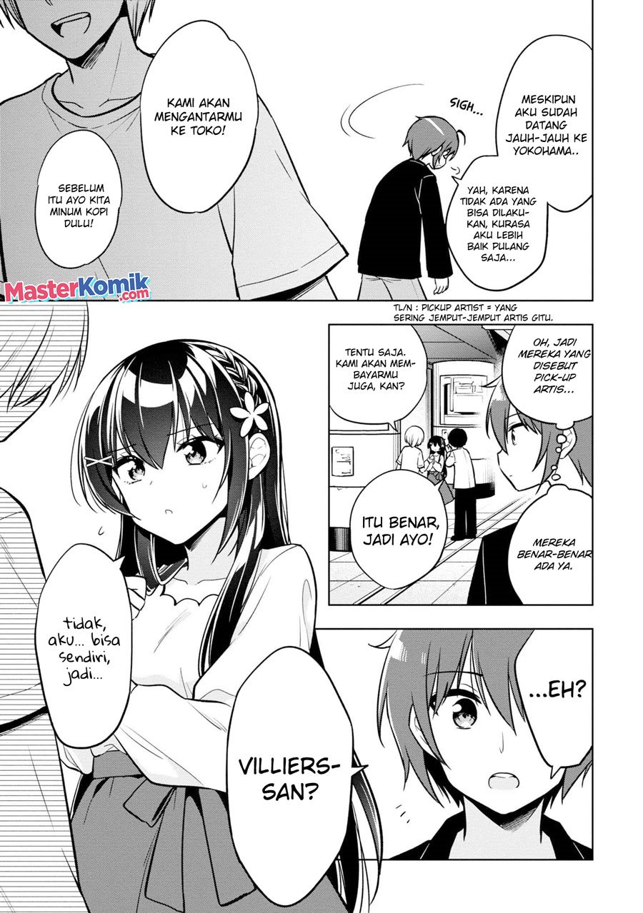 Tonari No Kuuderera O Amayakashitara, Uchi No Aikagi O Watasu Koto Ni Natta chapter 4