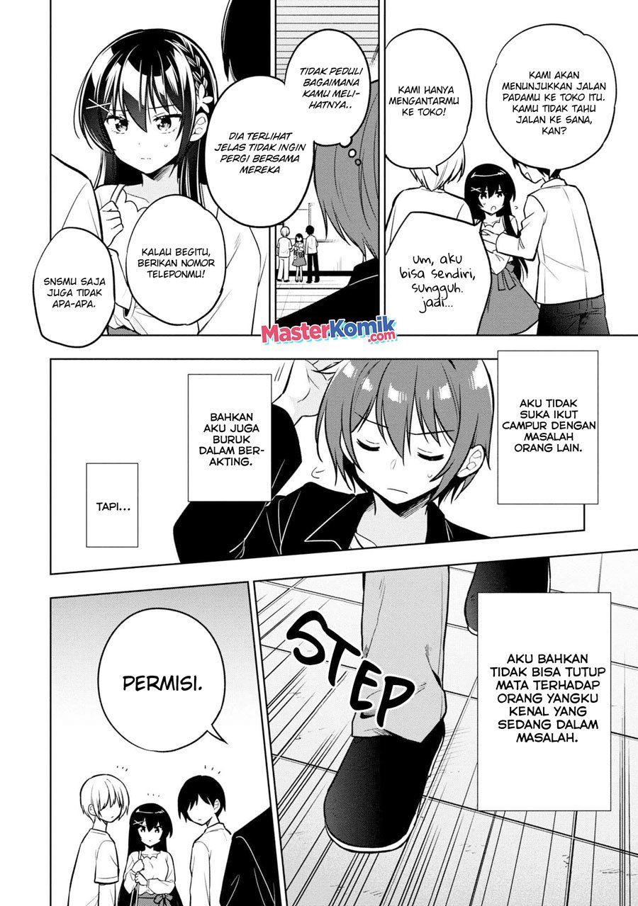 Tonari No Kuuderera O Amayakashitara, Uchi No Aikagi O Watasu Koto Ni Natta chapter 4