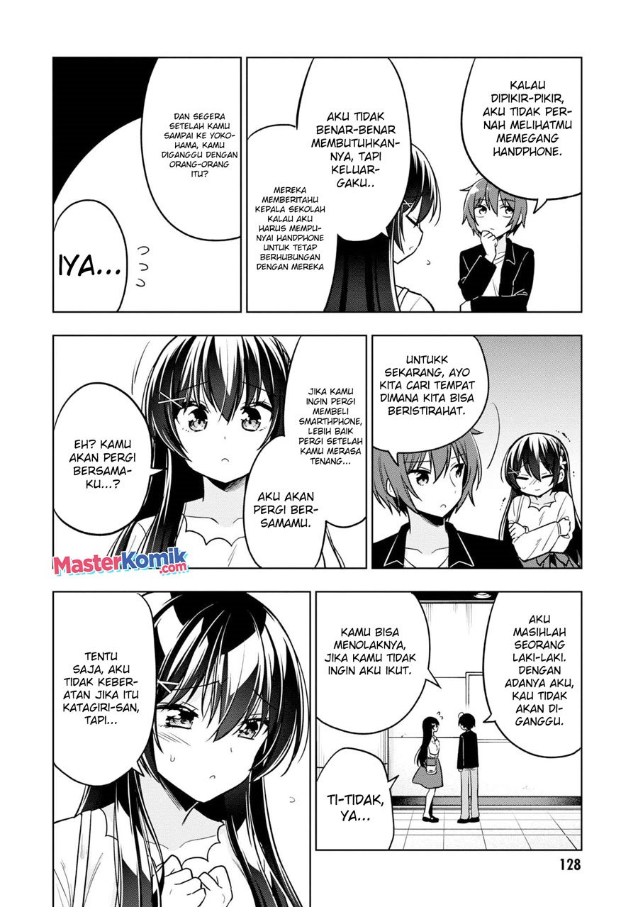 Tonari No Kuuderera O Amayakashitara, Uchi No Aikagi O Watasu Koto Ni Natta chapter 4