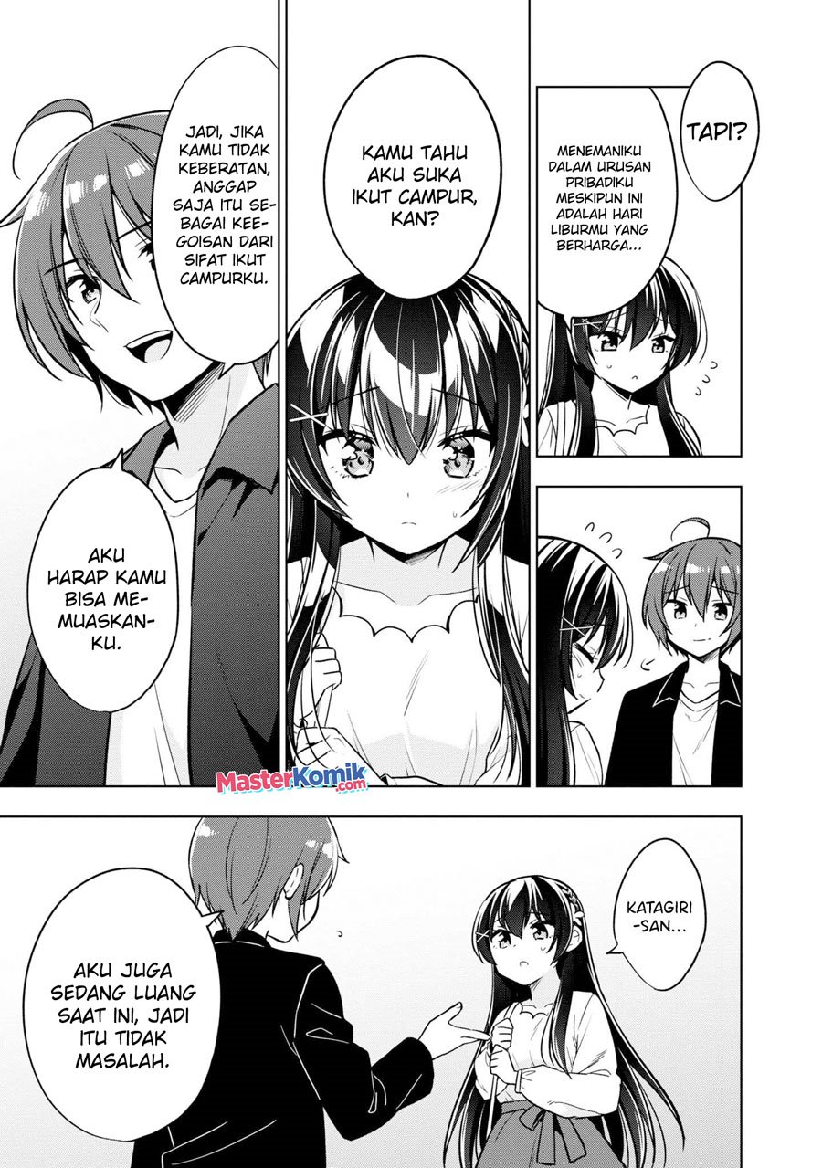 Tonari No Kuuderera O Amayakashitara, Uchi No Aikagi O Watasu Koto Ni Natta chapter 4