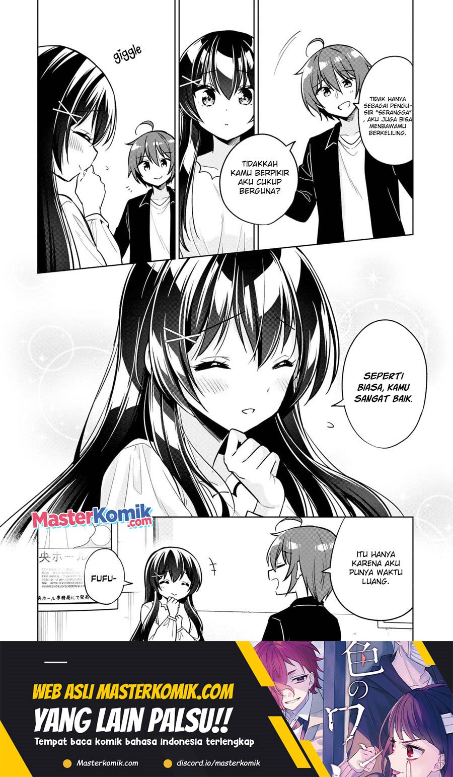 Tonari No Kuuderera O Amayakashitara, Uchi No Aikagi O Watasu Koto Ni Natta chapter 4