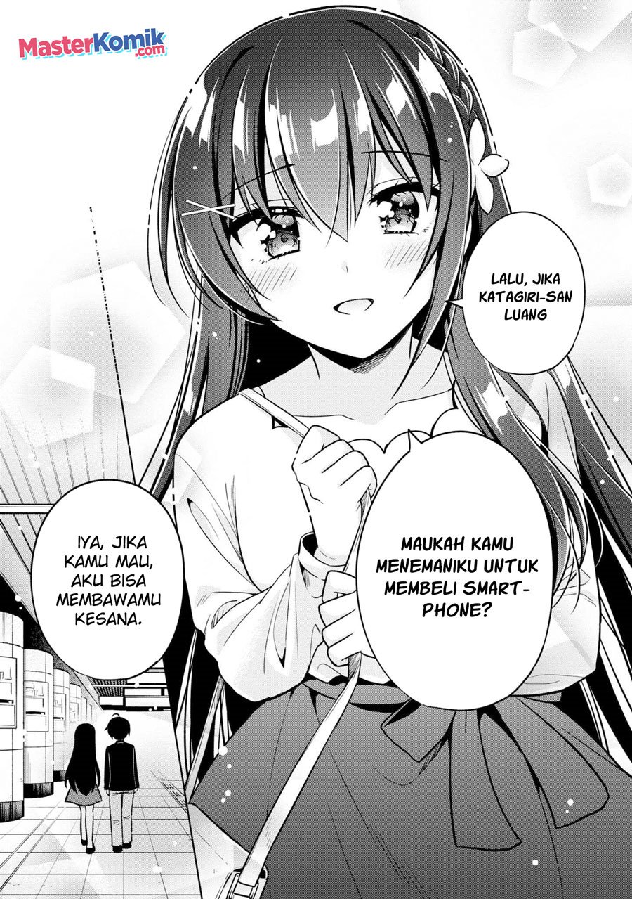 Tonari No Kuuderera O Amayakashitara, Uchi No Aikagi O Watasu Koto Ni Natta chapter 4