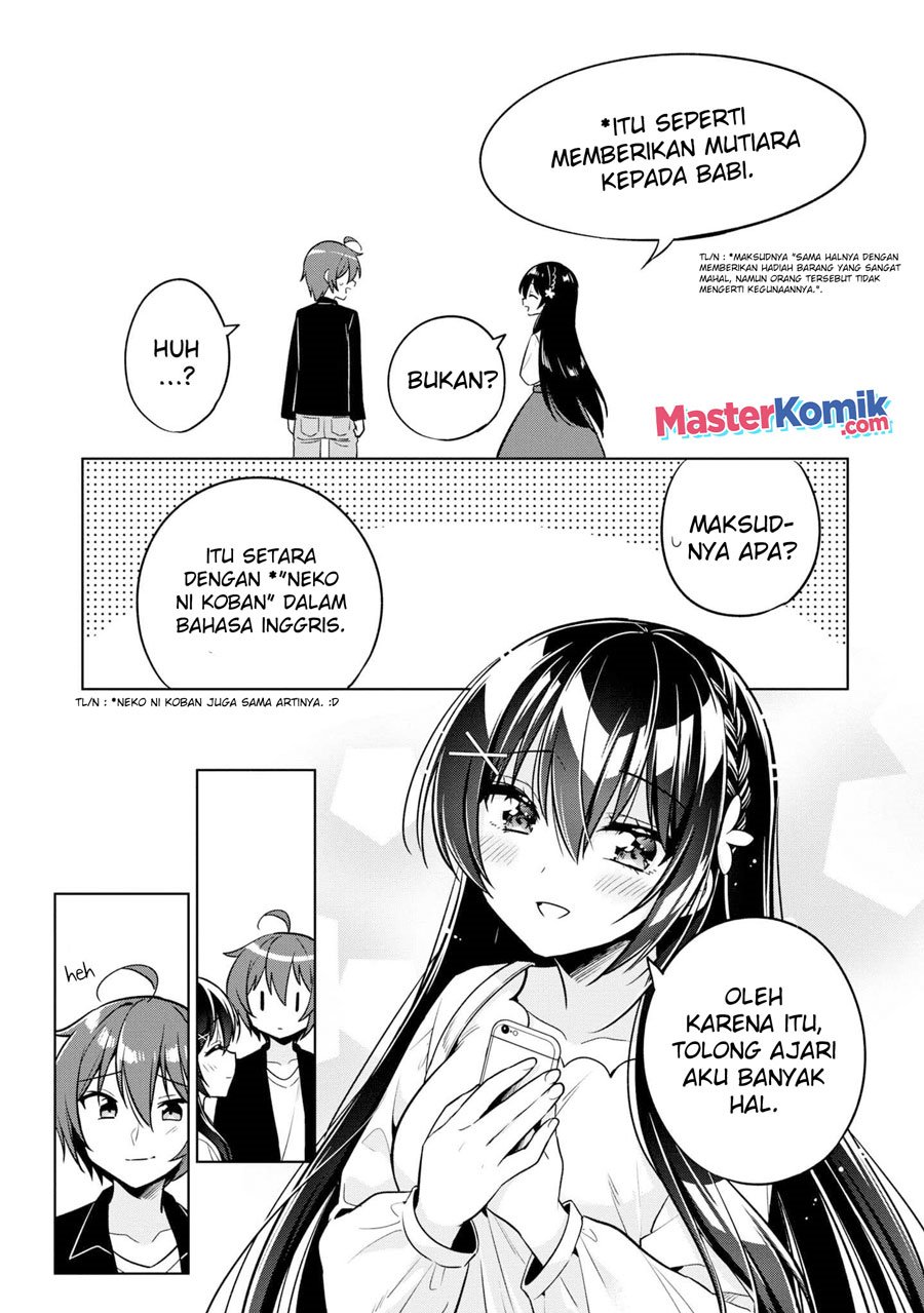 Tonari No Kuuderera O Amayakashitara, Uchi No Aikagi O Watasu Koto Ni Natta chapter 4