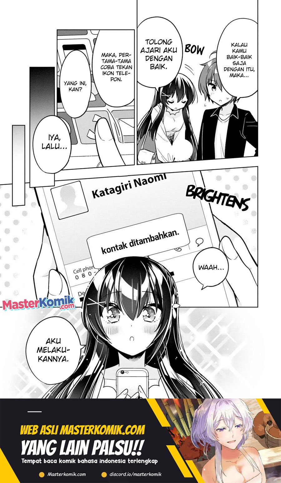 Tonari No Kuuderera O Amayakashitara, Uchi No Aikagi O Watasu Koto Ni Natta chapter 4