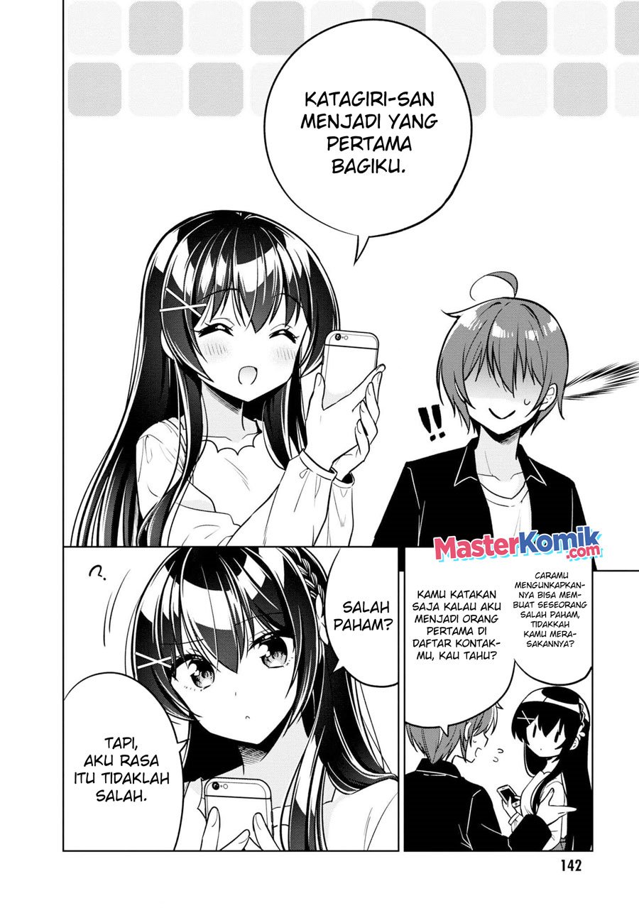 Tonari No Kuuderera O Amayakashitara, Uchi No Aikagi O Watasu Koto Ni Natta chapter 4