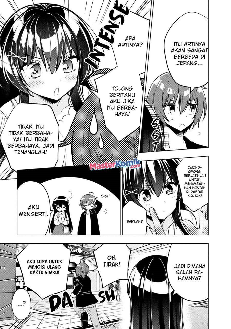 Tonari No Kuuderera O Amayakashitara, Uchi No Aikagi O Watasu Koto Ni Natta chapter 4