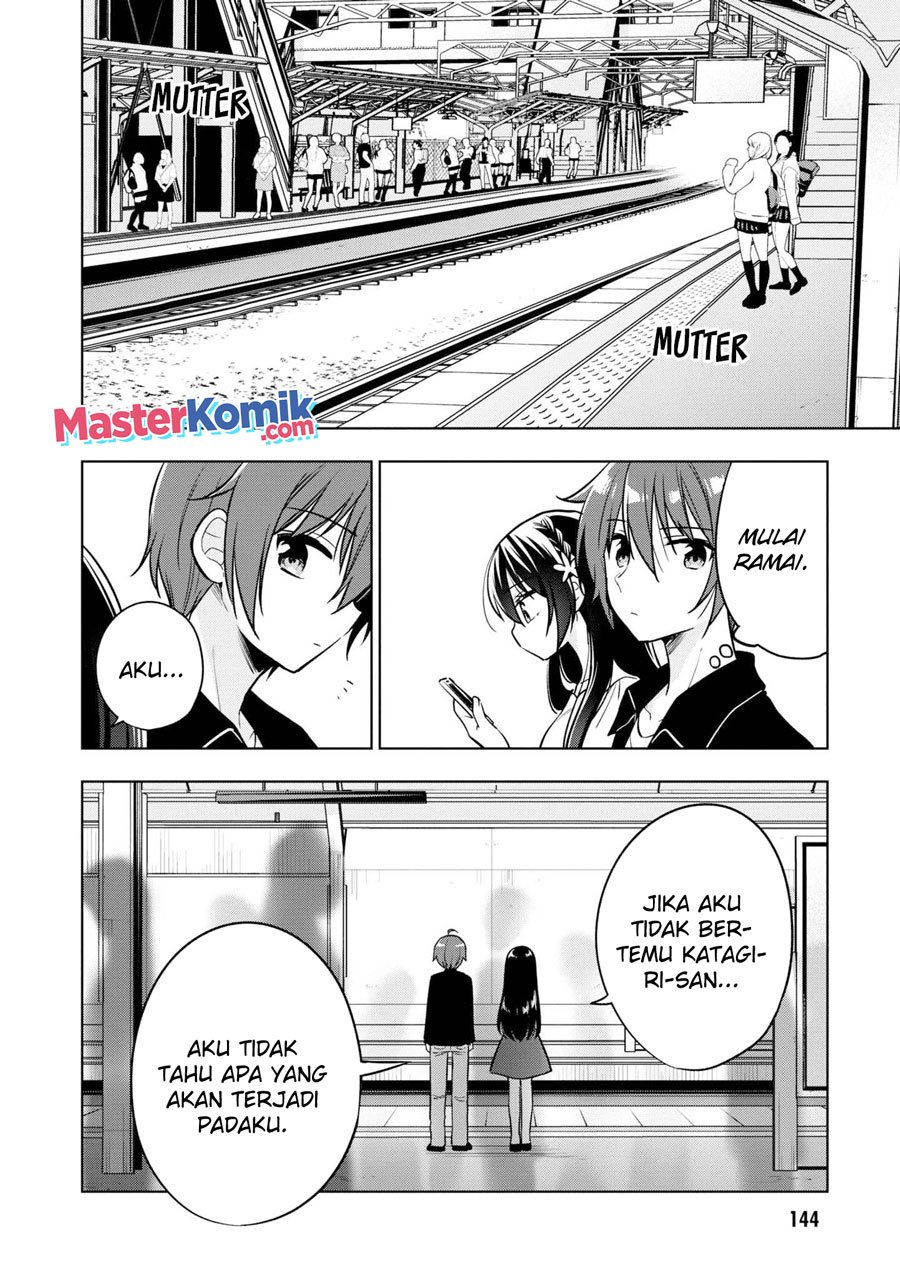 Tonari No Kuuderera O Amayakashitara, Uchi No Aikagi O Watasu Koto Ni Natta chapter 4