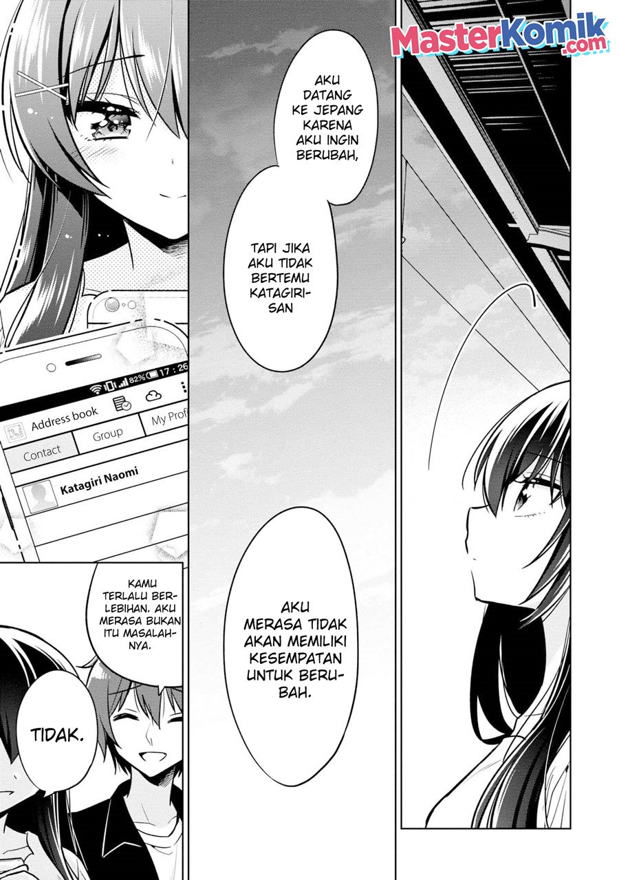 Tonari No Kuuderera O Amayakashitara, Uchi No Aikagi O Watasu Koto Ni Natta chapter 4