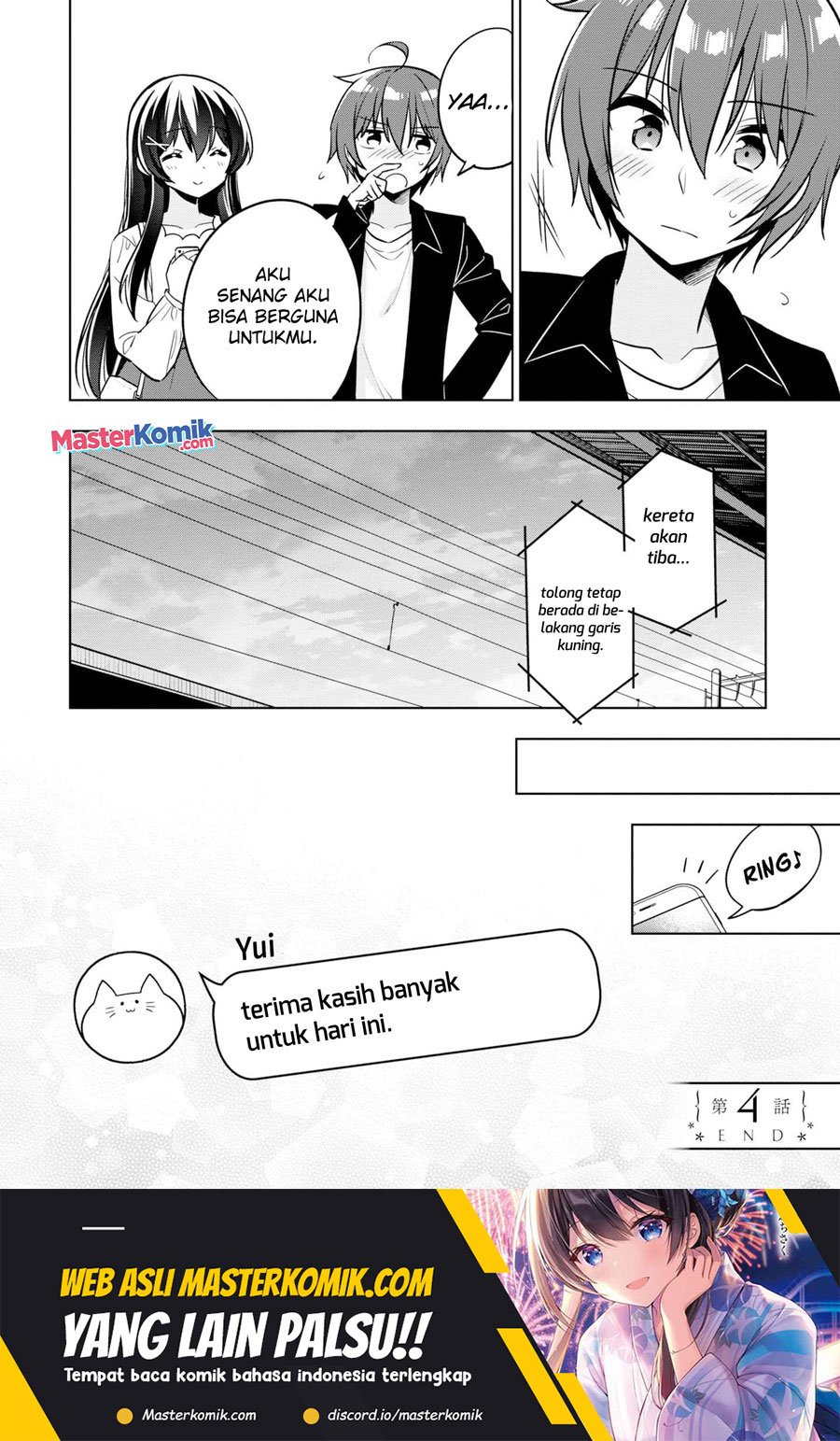 Tonari No Kuuderera O Amayakashitara, Uchi No Aikagi O Watasu Koto Ni Natta chapter 4