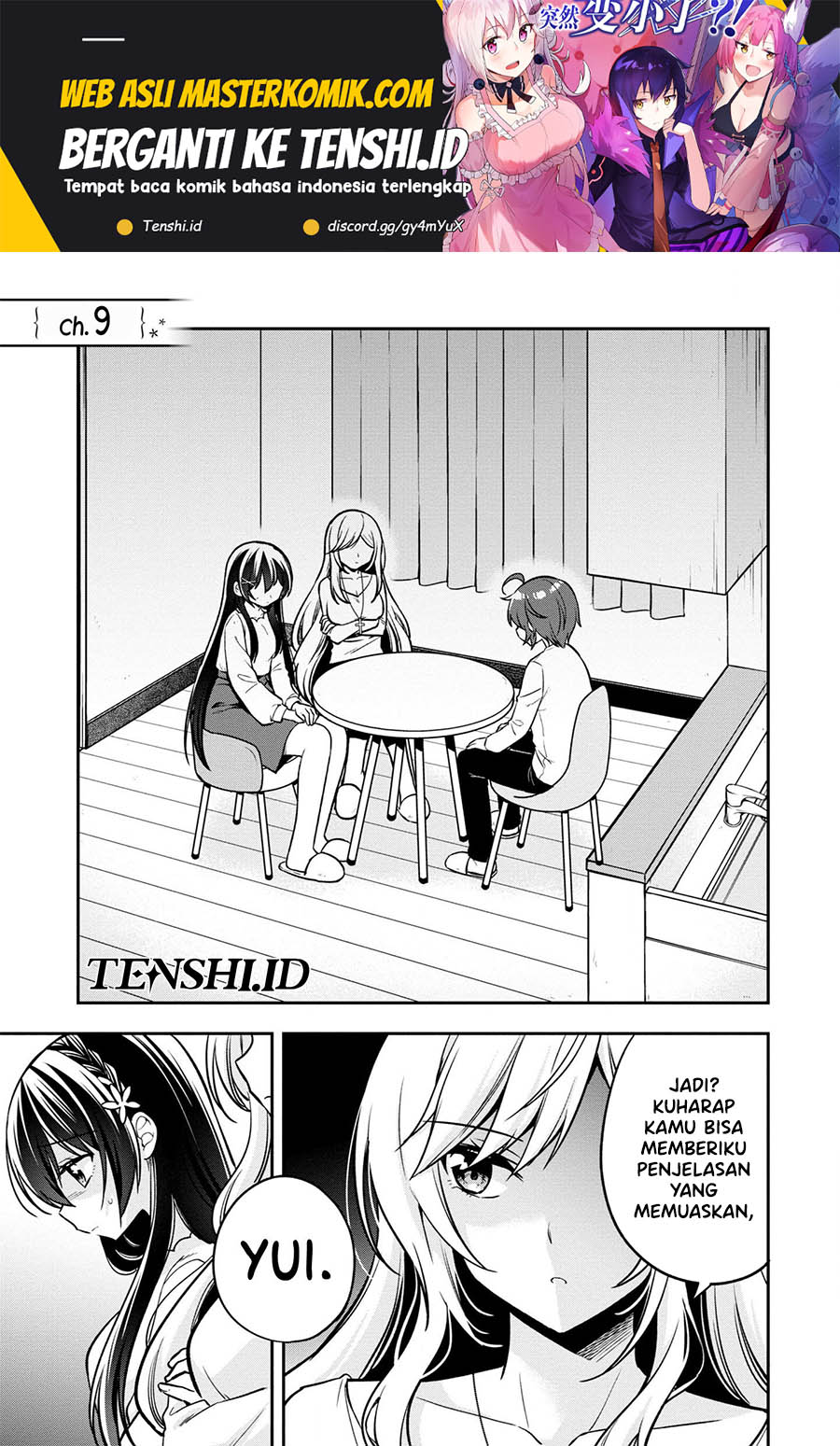 Tonari No Kuuderera O Amayakashitara, Uchi No Aikagi O Watasu Koto Ni Natta chapter 9