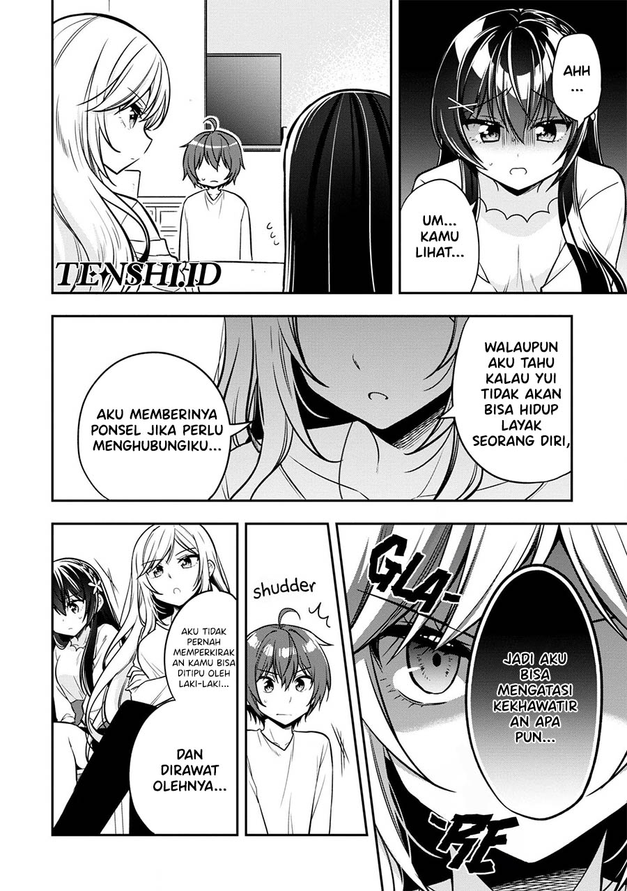 Tonari No Kuuderera O Amayakashitara, Uchi No Aikagi O Watasu Koto Ni Natta chapter 9