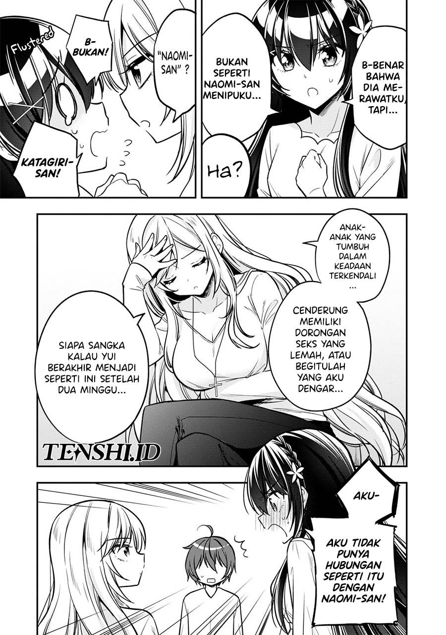 Tonari No Kuuderera O Amayakashitara, Uchi No Aikagi O Watasu Koto Ni Natta chapter 9