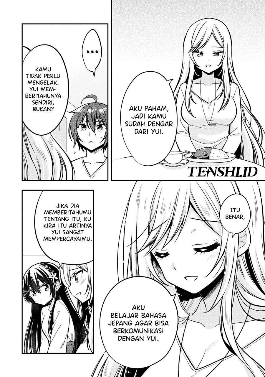 Tonari No Kuuderera O Amayakashitara, Uchi No Aikagi O Watasu Koto Ni Natta chapter 9